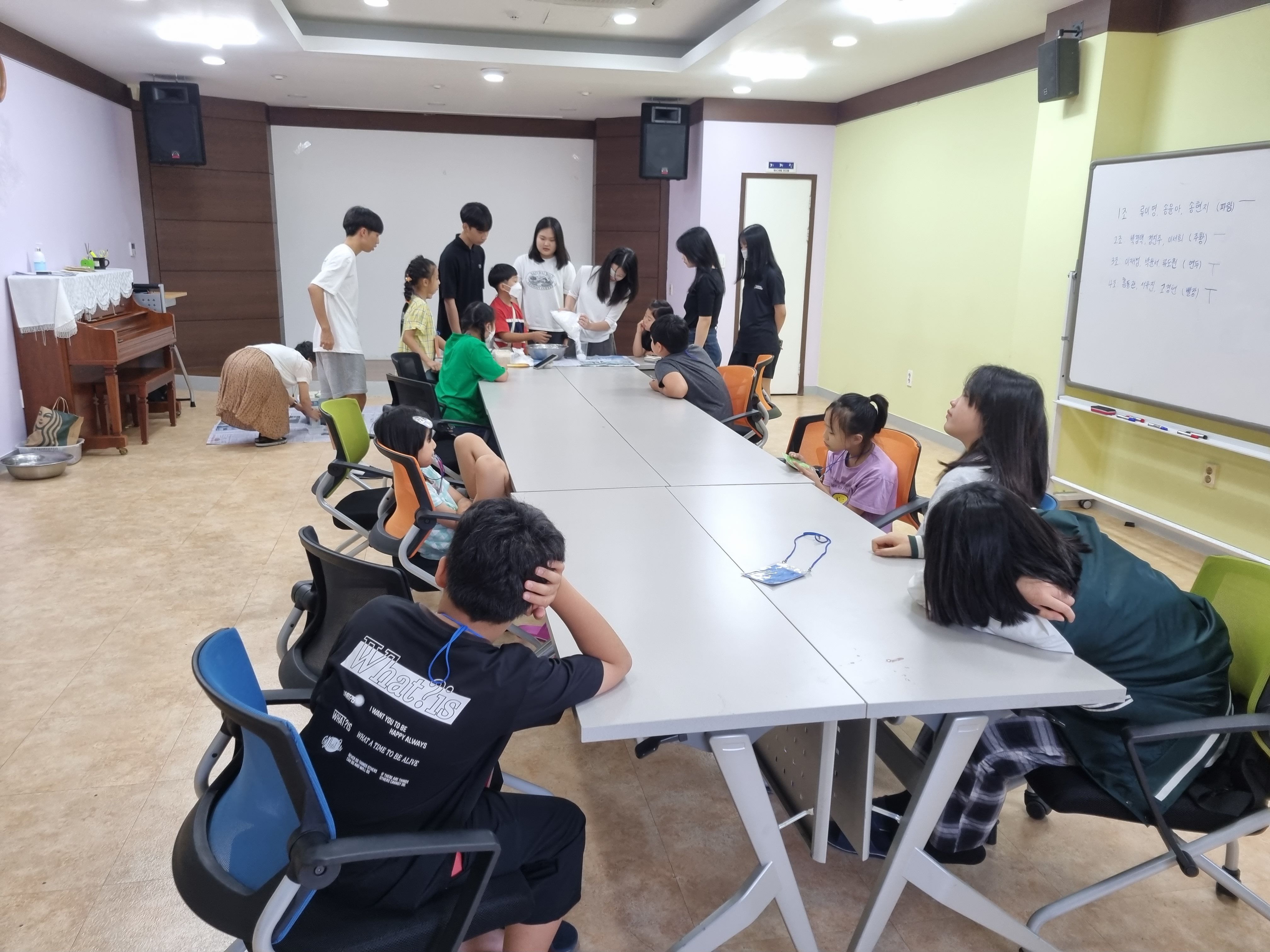 230727 자원봉사학교 이미지3