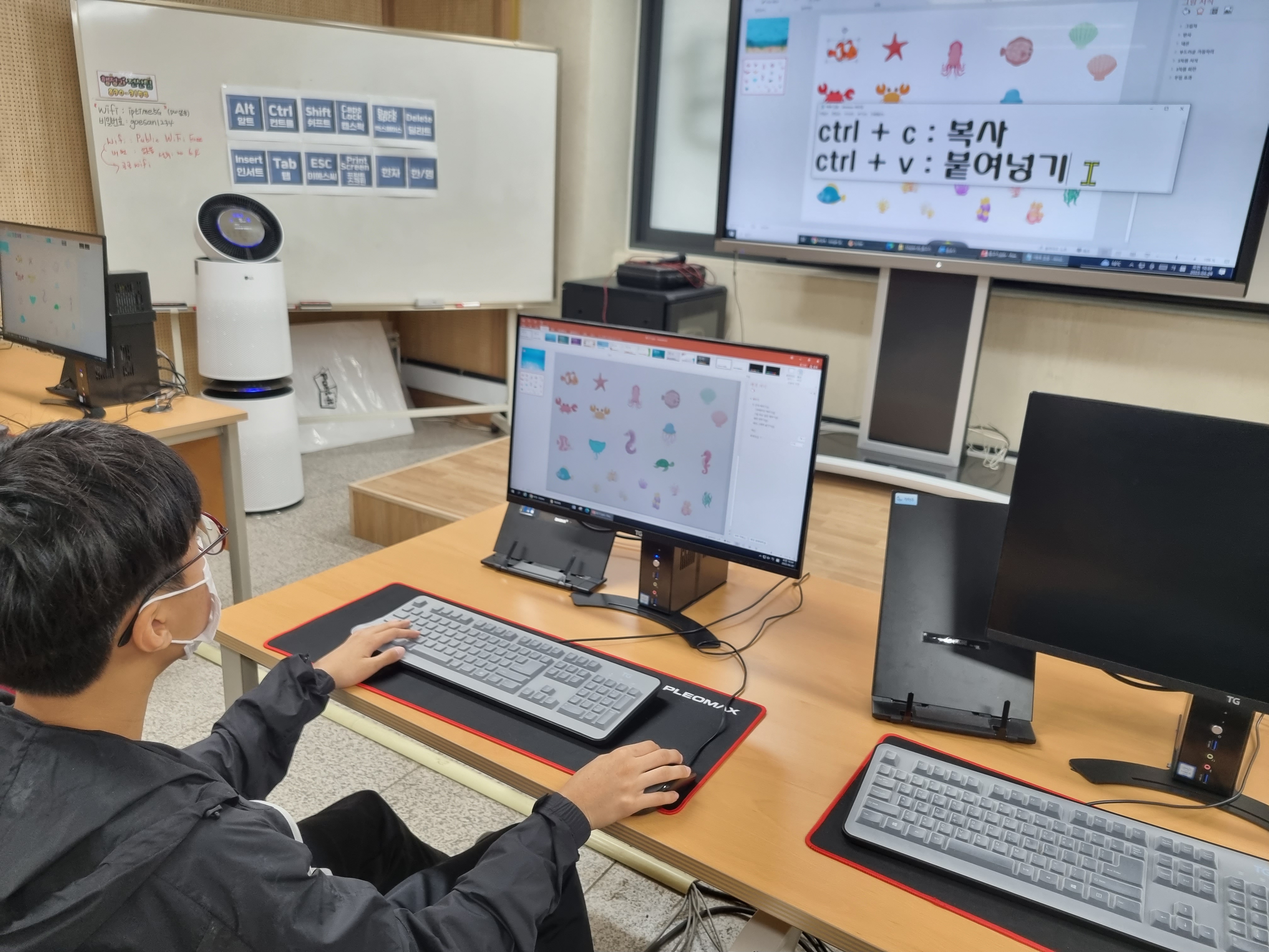 230429 파워포인트교실 이미지5