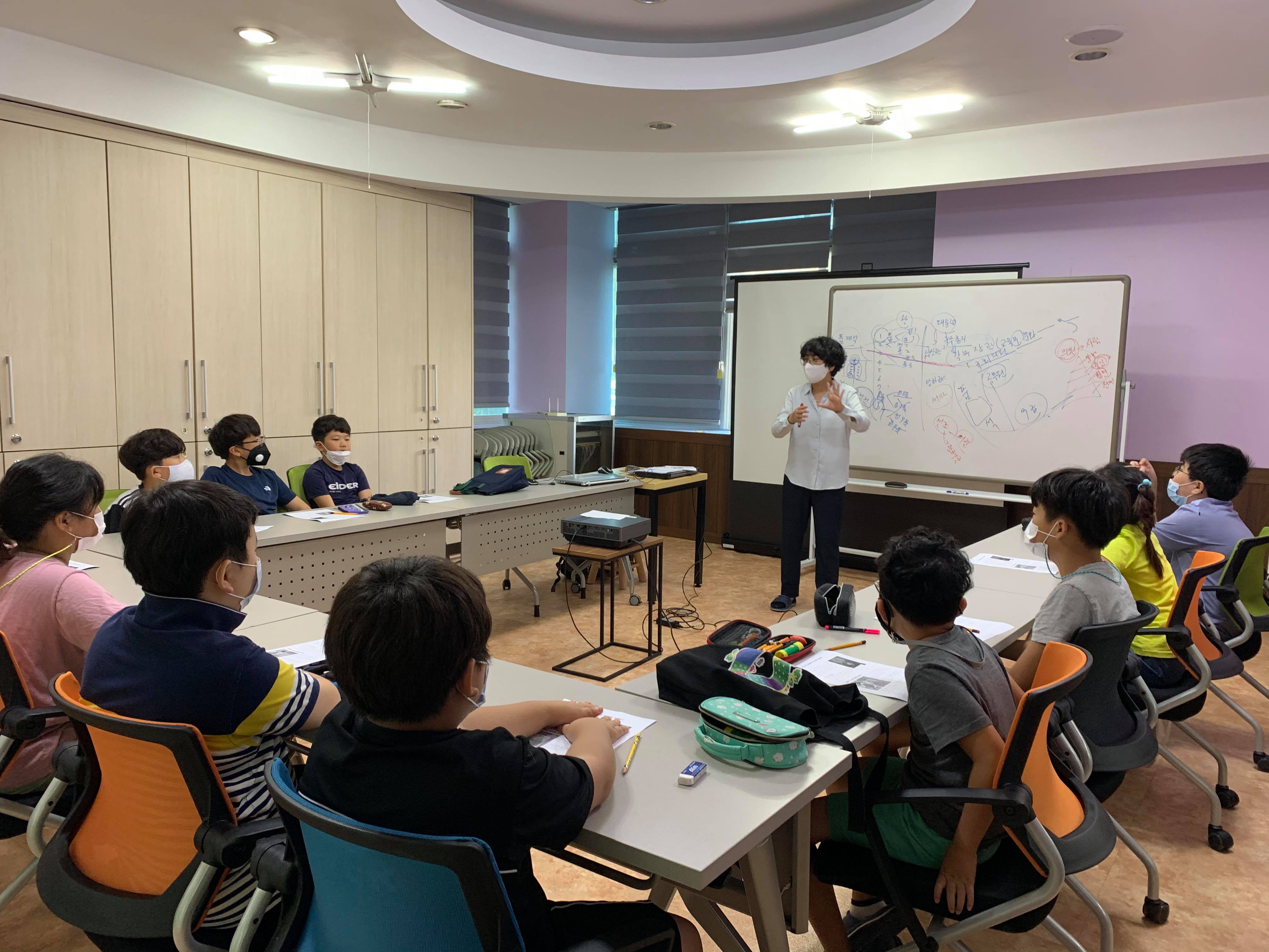 한국사(2020년도 8월 4주차) 이미지1