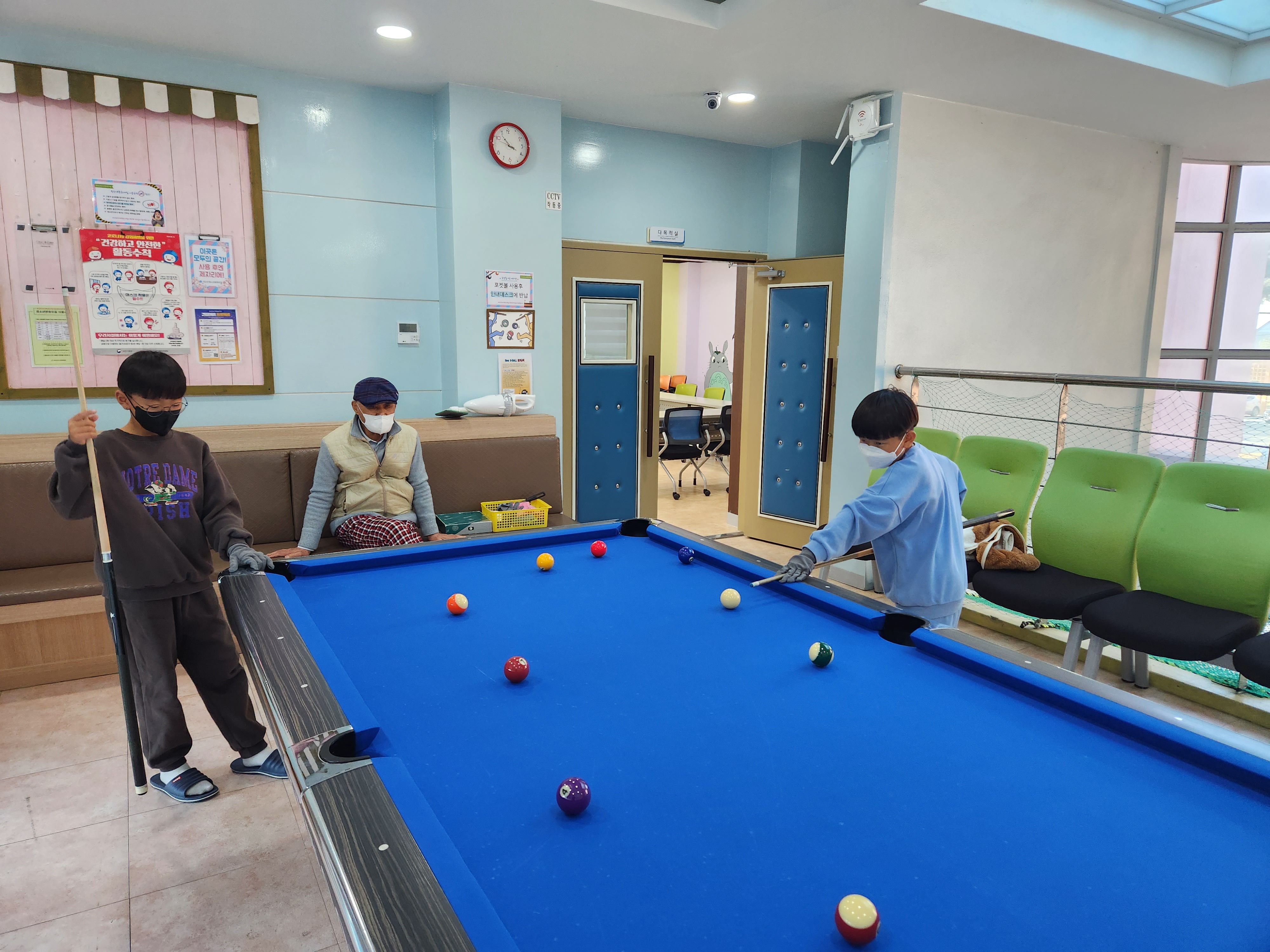 221020 포켓볼 이미지2