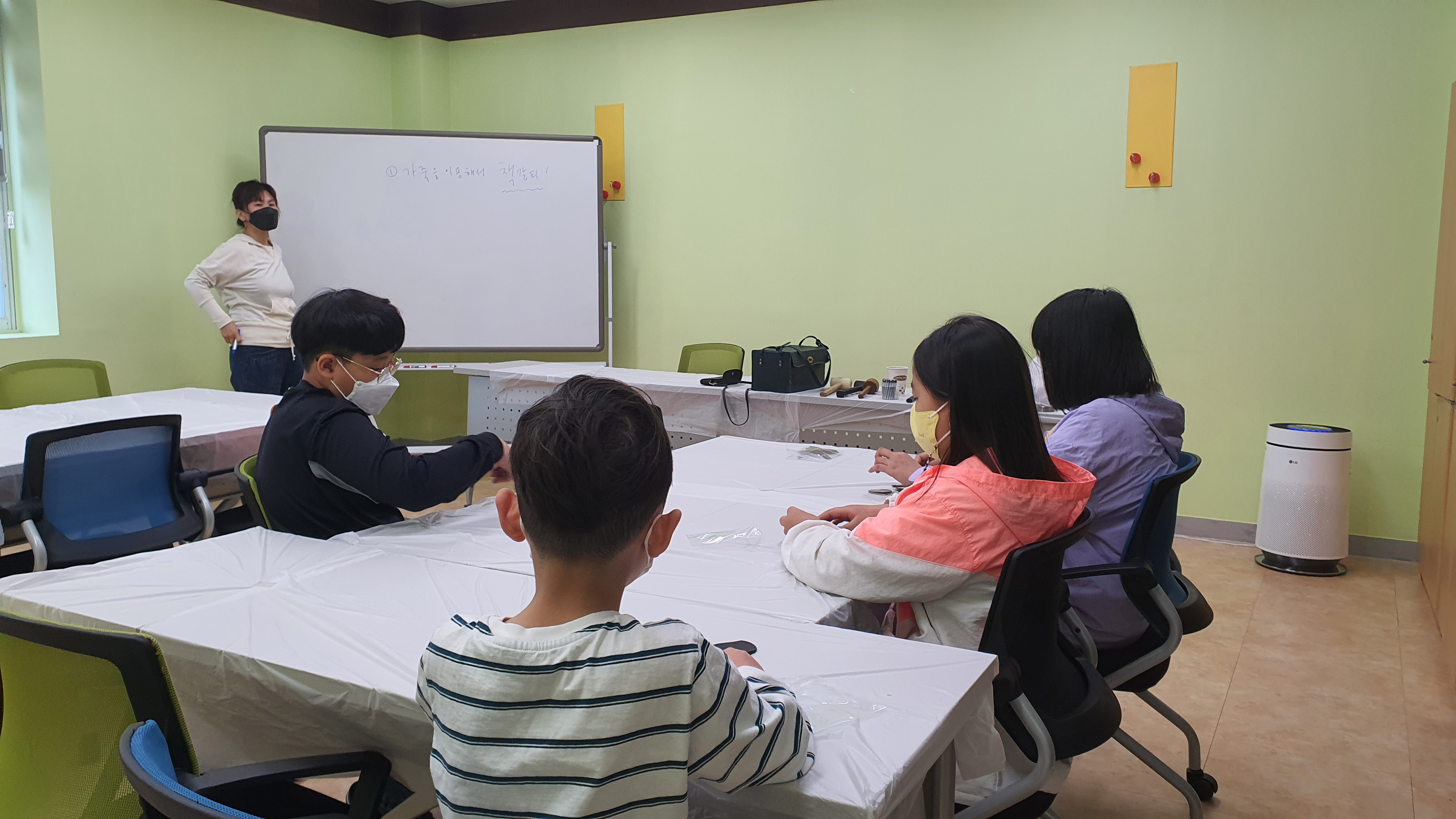 20220423 가죽공예 이미지1