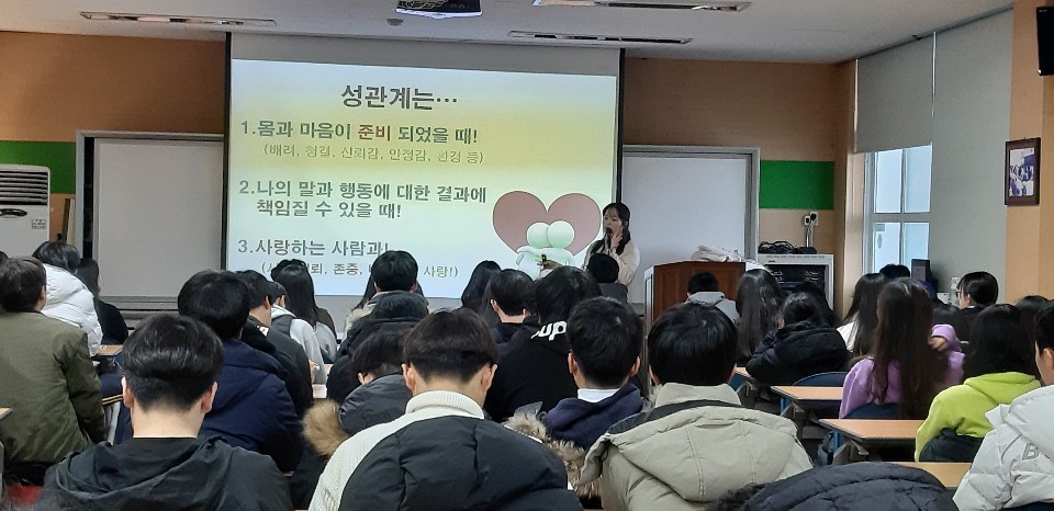 2019년도 고3 수험생을 위한 고해성사 이미지2