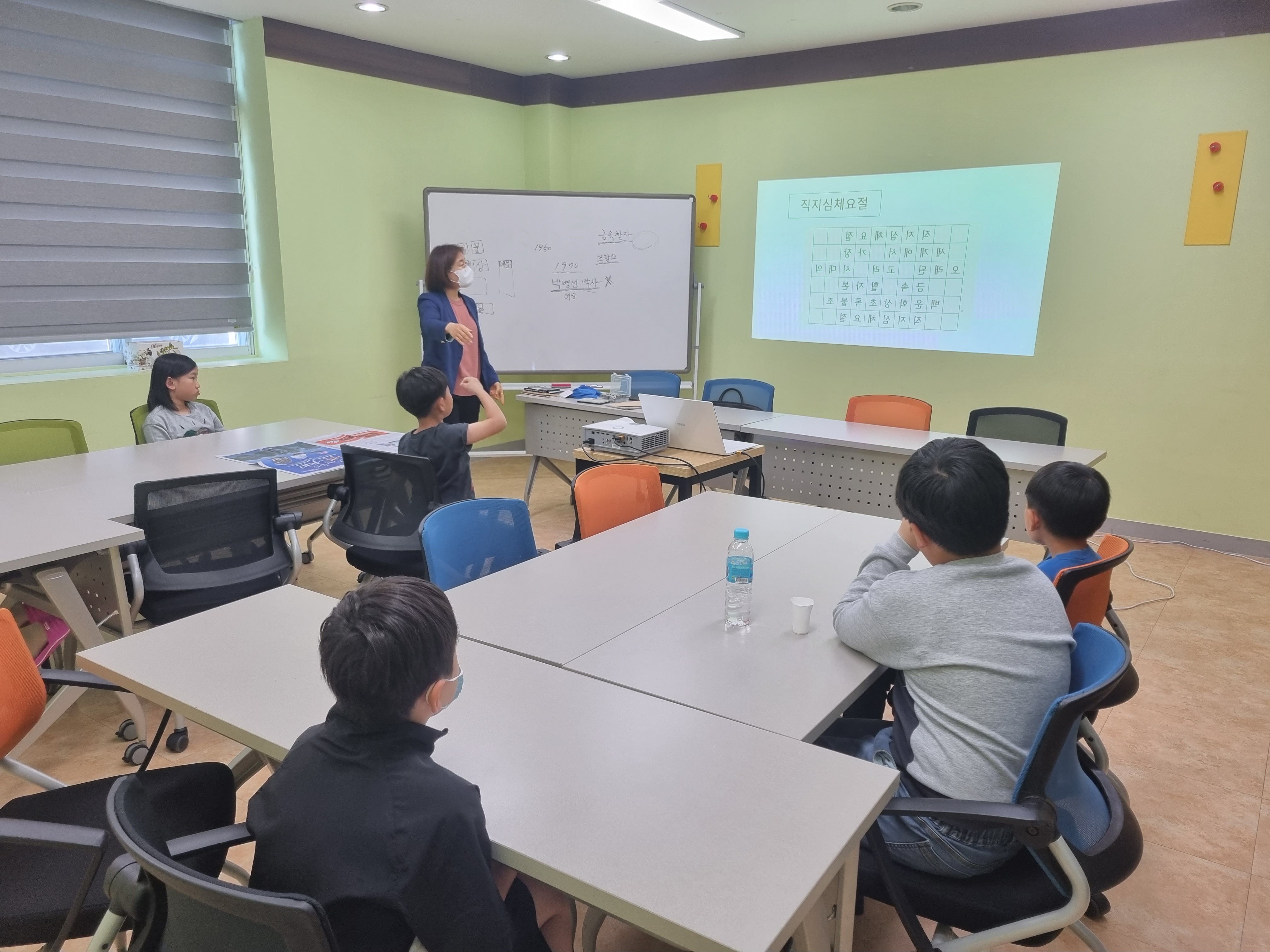 230510 초등 한국사 이미지5