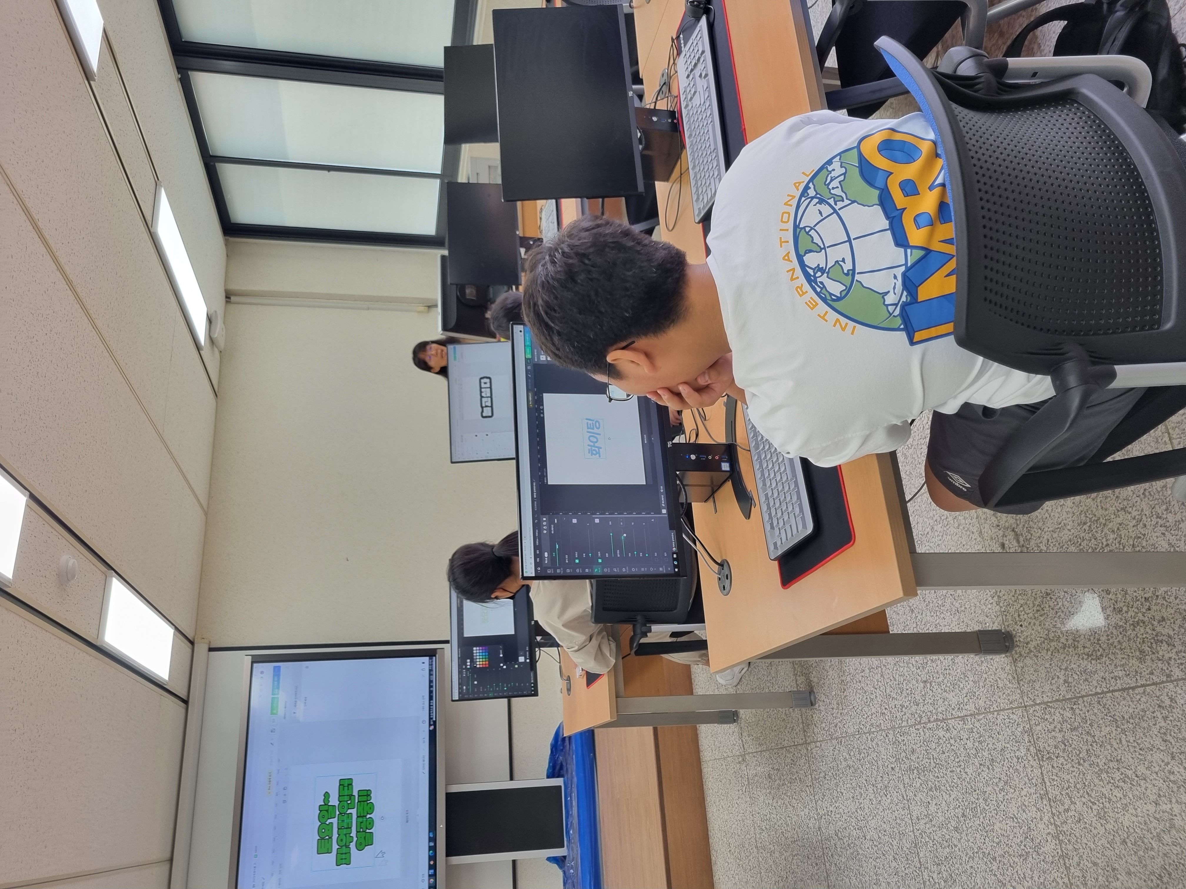 230610 파워포인트 이미지4
