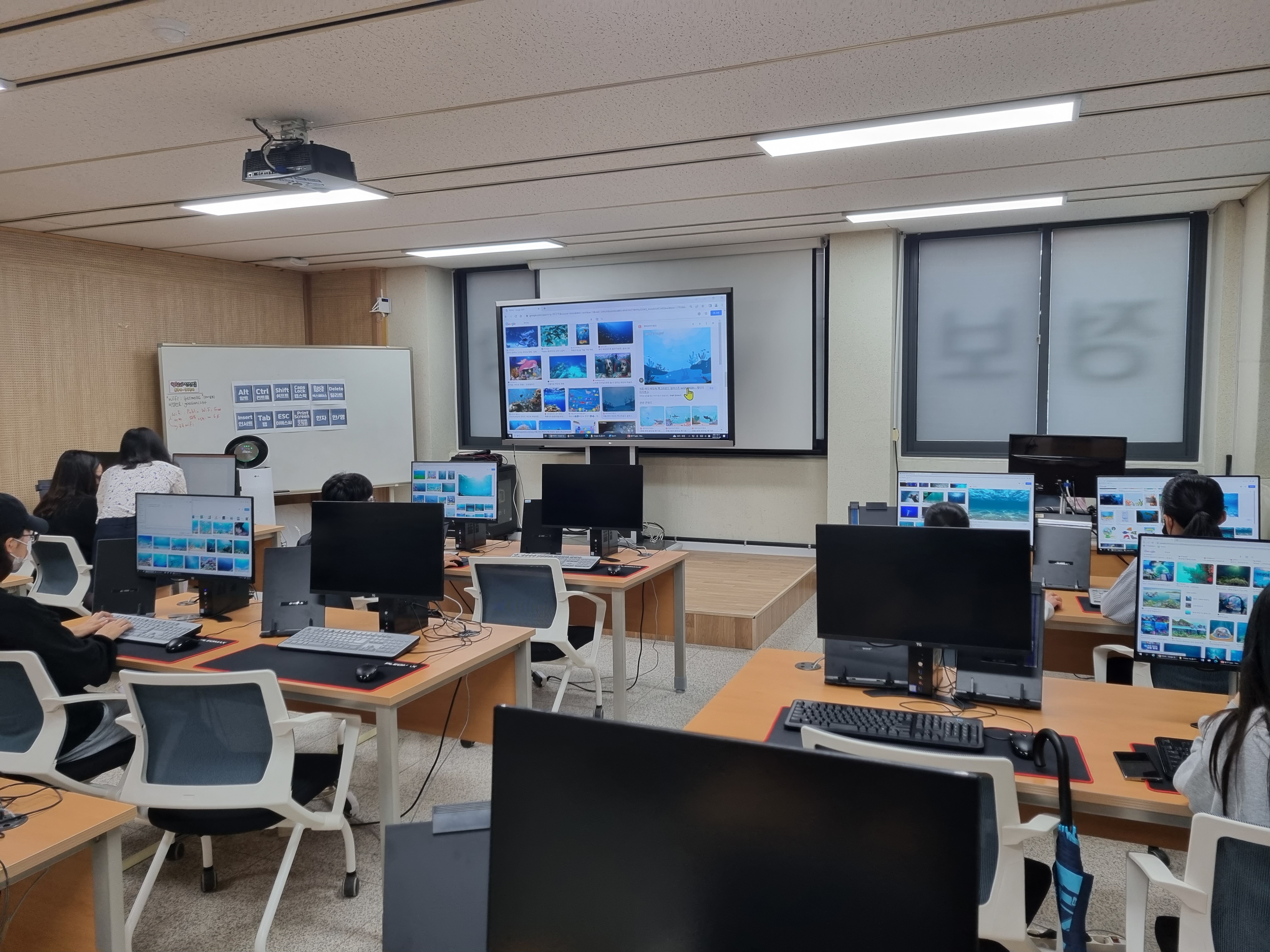 230429 파워포인트교실 이미지3
