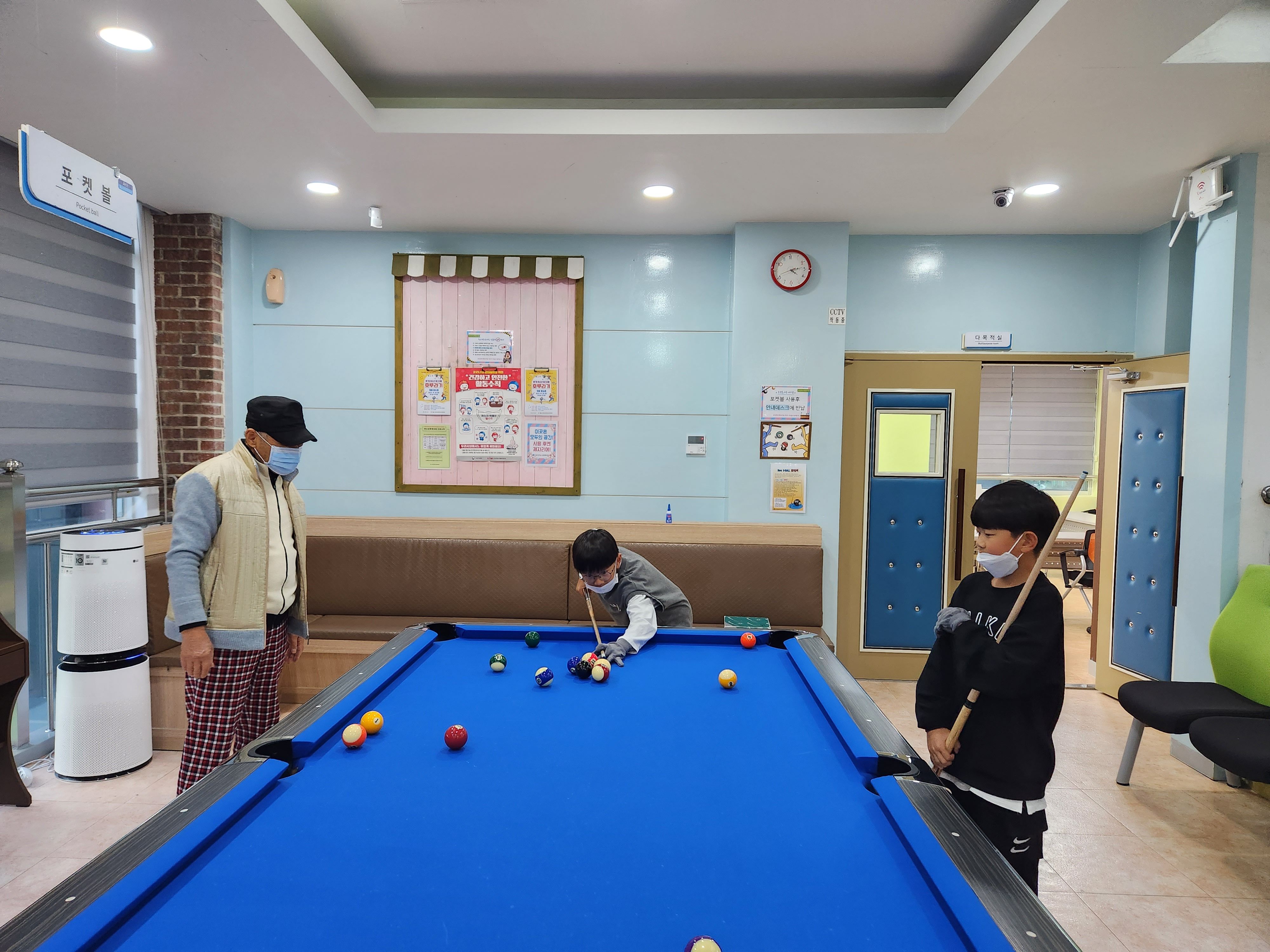 221103 포켓볼 이미지2