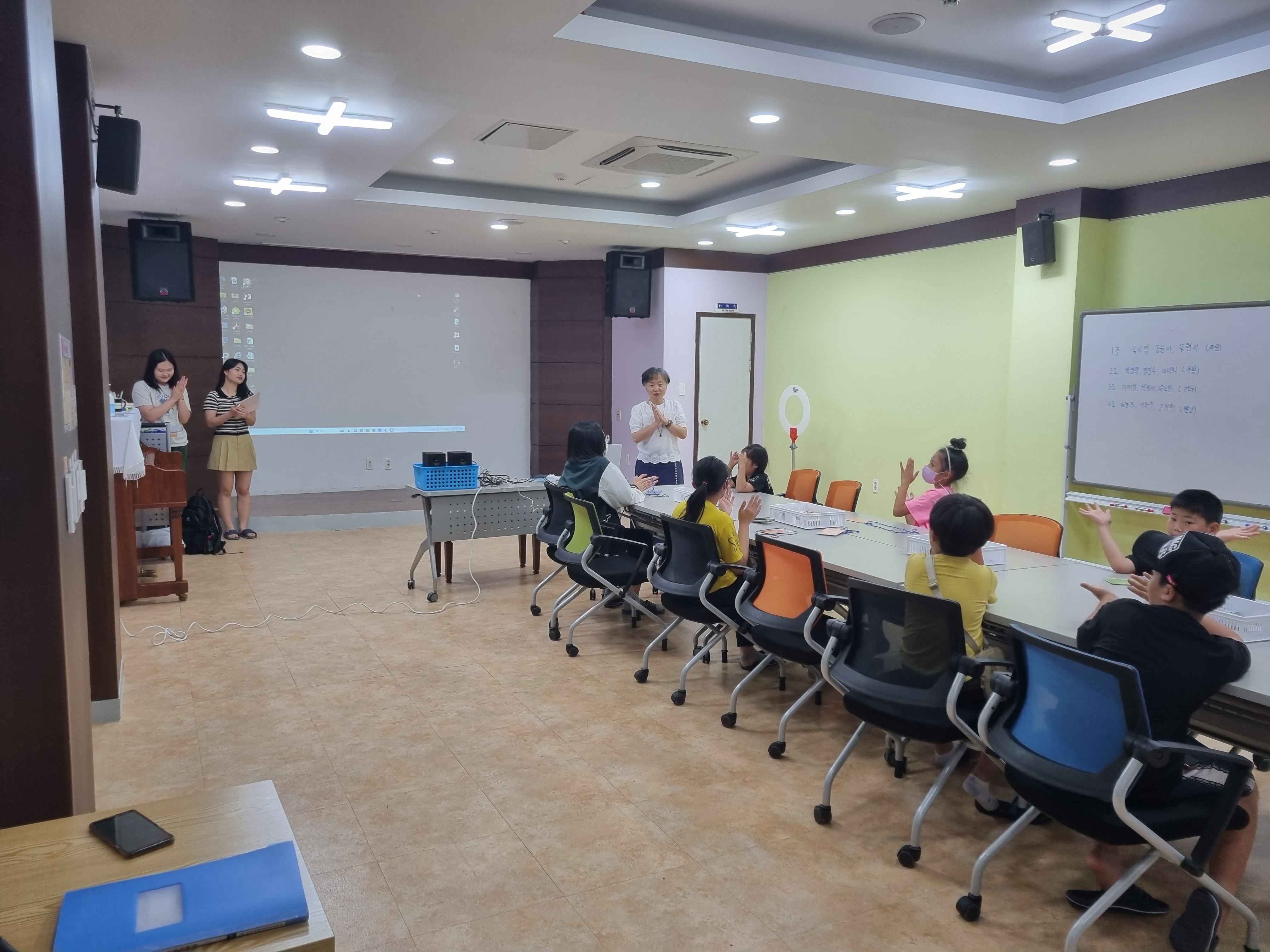 230725 자원봉사학교 이미지1