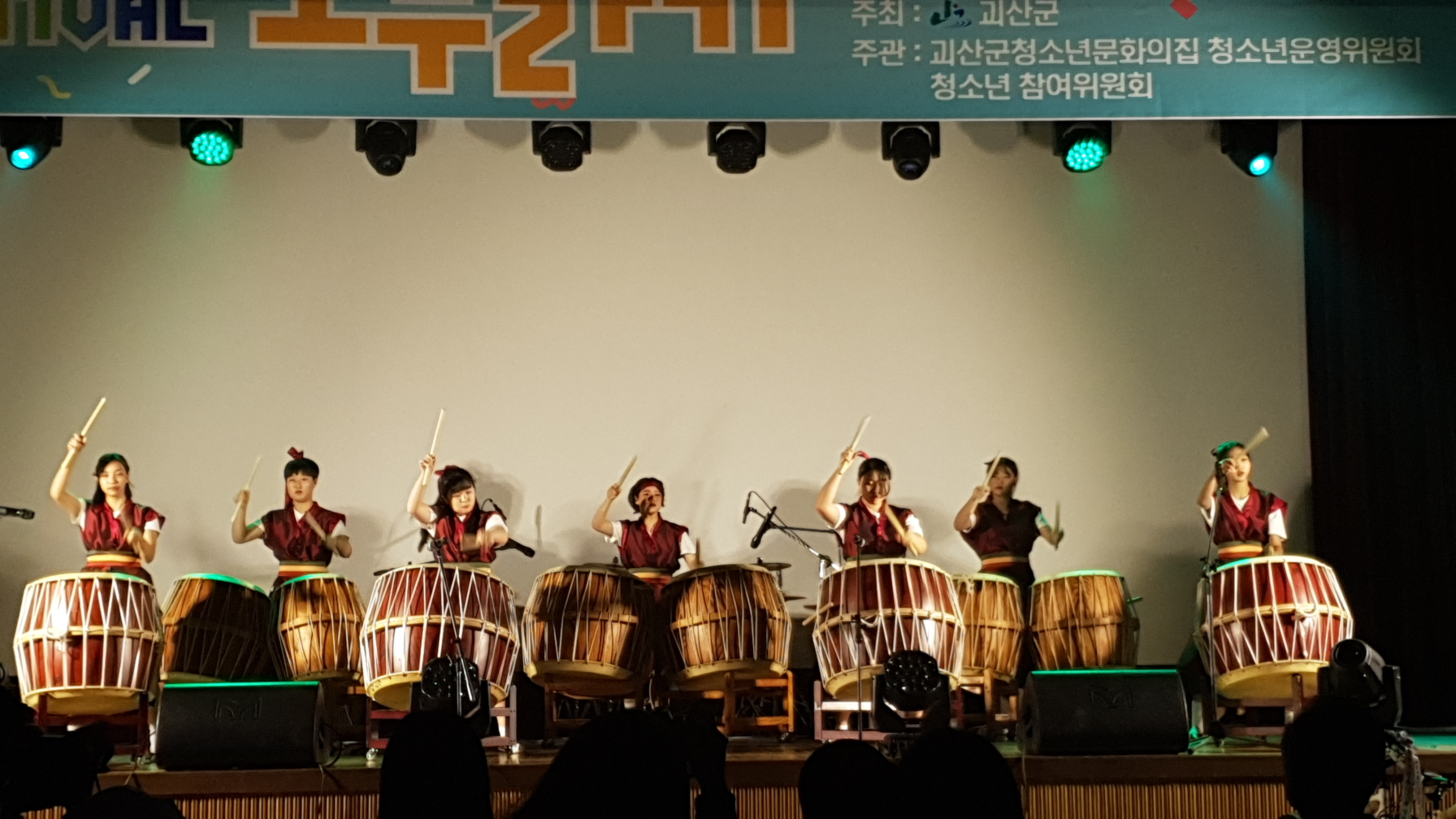2019년 제6회 청소년 페스티발 호루라기 축제(1) 이미지4