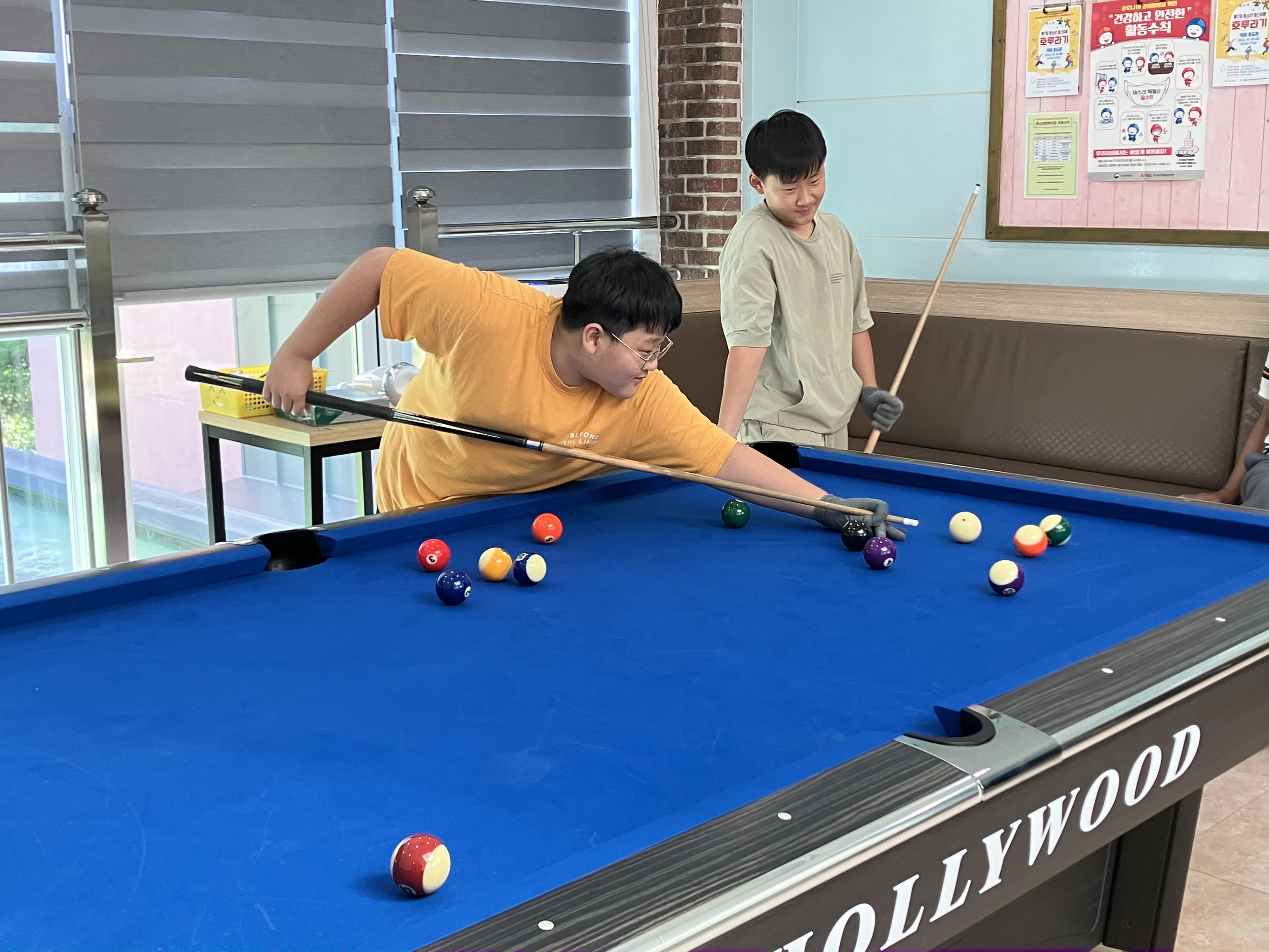 230727 포켓볼 이미지1