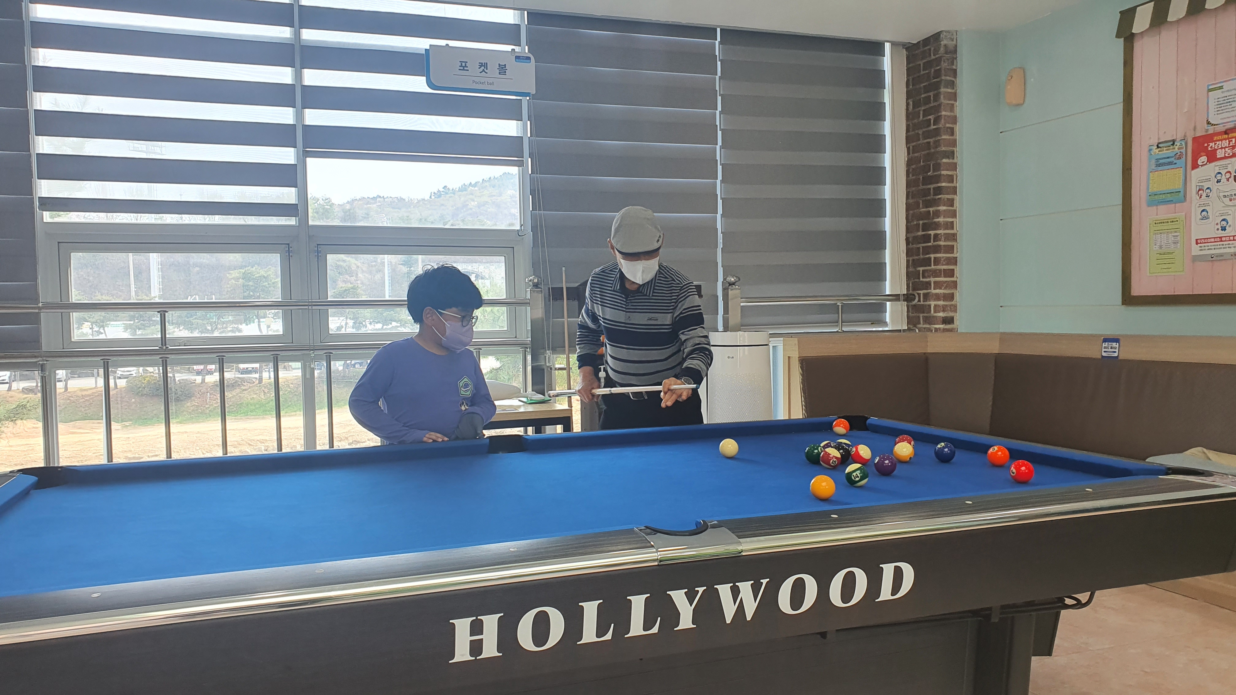 20220412 포켓볼 이미지3