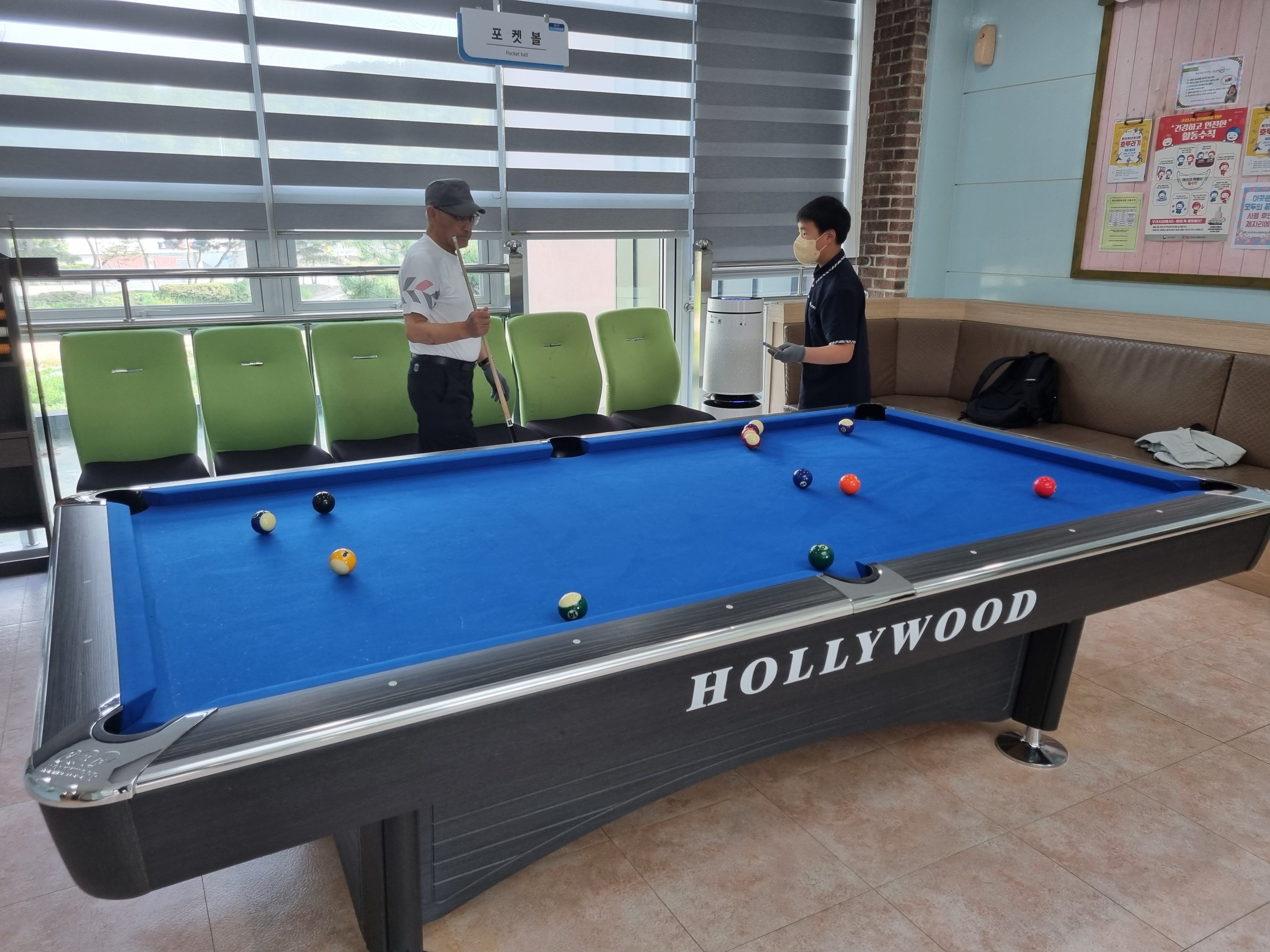 230518 포켓볼 이미지3
