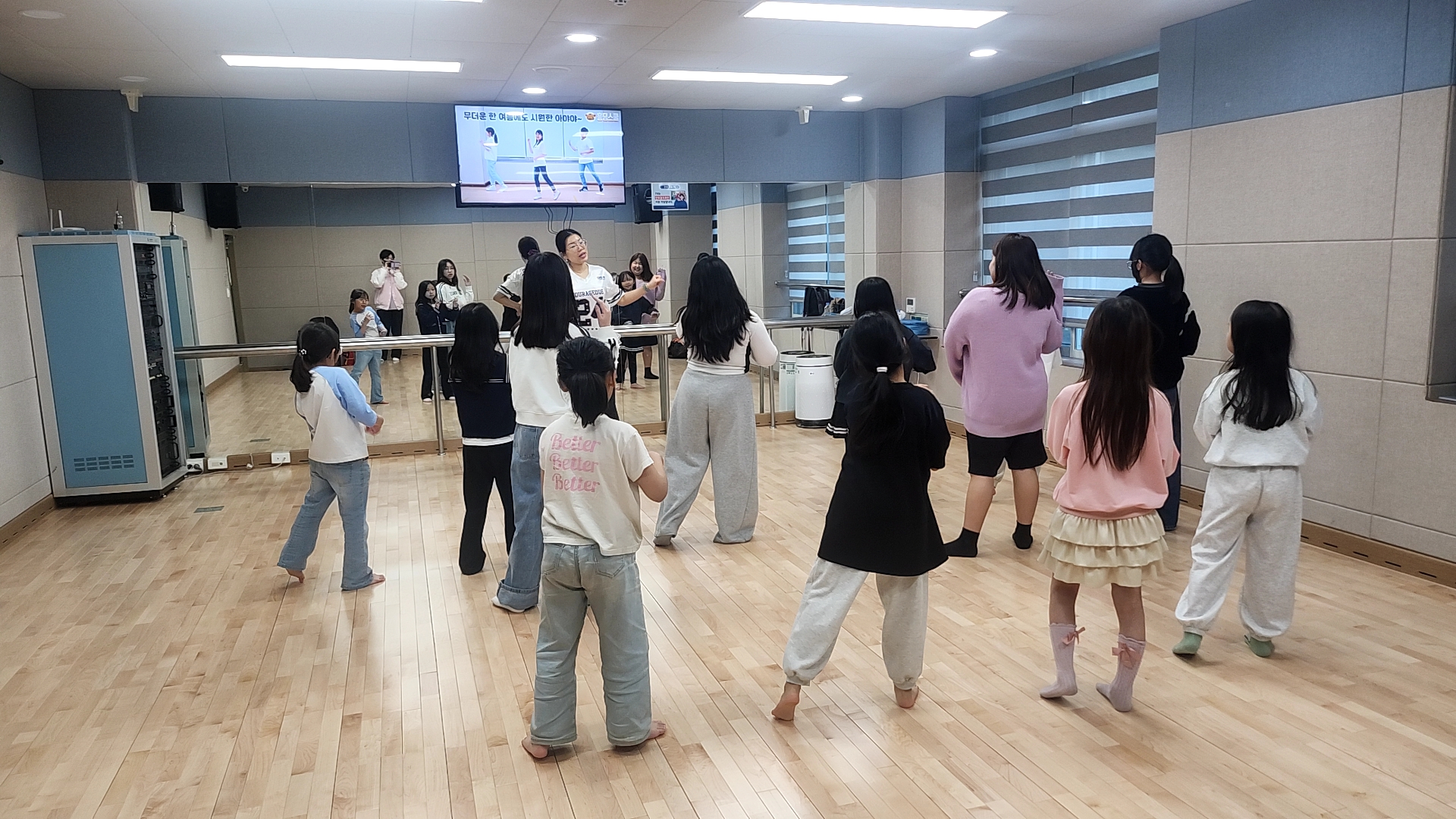 2026.03.26 FUN FUN 댄스스쿨 이미지1