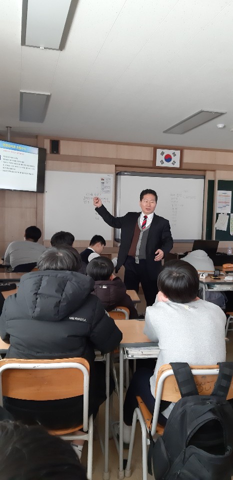 꿈 찾기 청소년 진로학교 프로파일러 이미지2