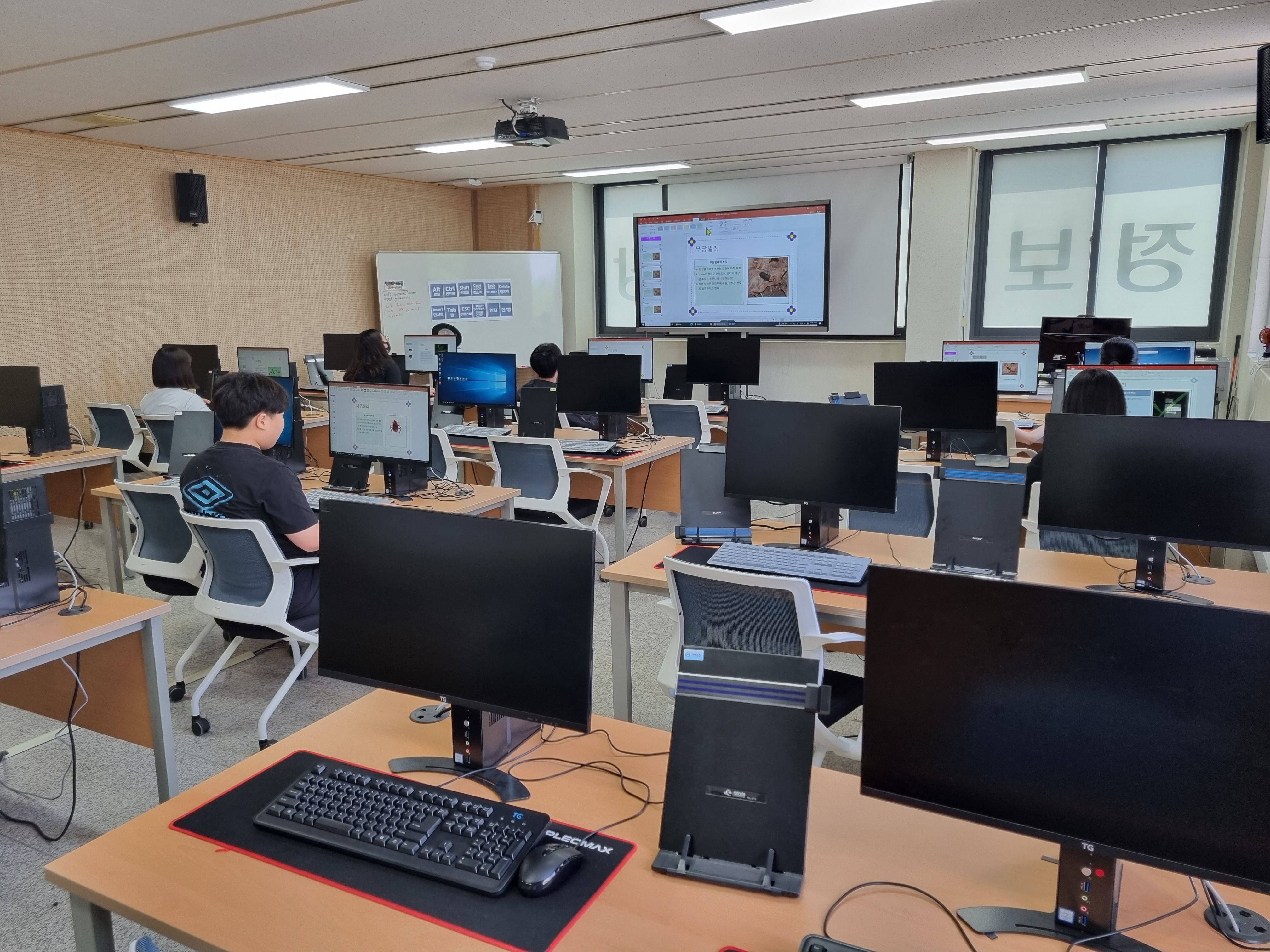 230603 파워포인트 이미지3