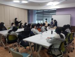 북중 진로학교 - 쇼콜라티에 1차
