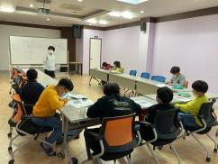 한국사 2020
