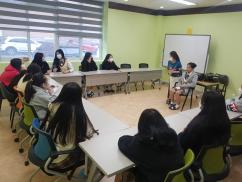 북중 진로학교 - 메이크업아티스트 1차 수업