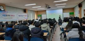 2019년도 고3 수험생을 위한 고해성사
