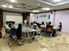 자원봉사학교(2020년도 8월 4주차)