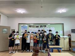 2020년도 칠성중학교 진로 아카데미