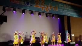 2019년 제6회 청소년 페스티발 호루라기 축제(2)