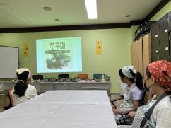 230610 테마초등요리