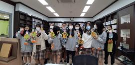 북중 진로학교 - 목공예 1차