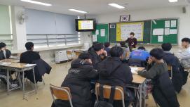 괴산중 도전! 진로빙고(2019.12)
