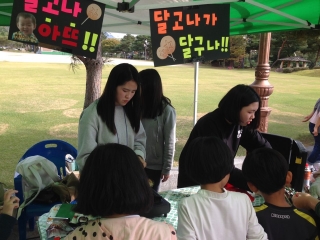 2016년동아리페스티벌공연