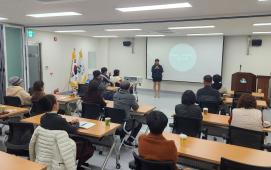 괴산군, 평생학습관 문화강좌 운영 이미지