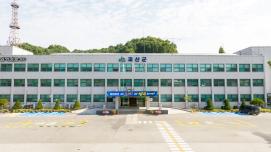 괴산군, 2027년 목재펠릿 보일러·난로 보급 지원사업 추가 신청 접수 이미지