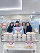 ▣ 괴산군 울타리나눔회, 저소득층 위해 깍두기 50통 기탁 이미지