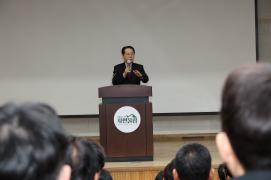 괴산군, 6급 공직자 대상 리더십 역량 강화 교육 실시 이미지