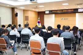 괴산군, ‘민원서비스 종합평가’ 등급 상향 위한 특별교육 실시 이미지