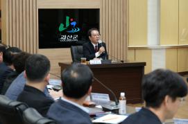 ▣ 「지방소멸대응을 위한 지자체 빈집 정비·활용을 위한 가이드라인 수립용역」 착수보고회 개최 이미지