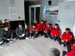 괴산군, 산불 관련 중대재해 예방 위한 특별 점검 실시 이미지