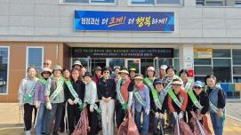 괴산군 감물면, 귀농·귀촌인과 원주민이 다 같이 걷는 '줍킹' 성료 이미지