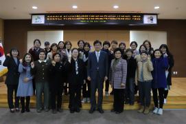 괴산군, 여성친화대학 환경교육지도사 양성 과정 개강 이미지
