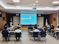 ▣ 괴산군, 2025년 임업직불사업 임업인 집합교육 실시 이미지