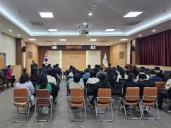 괴산군, 공직자 친절마인드 함양을 위한 직원 친절교육 실시 이미지