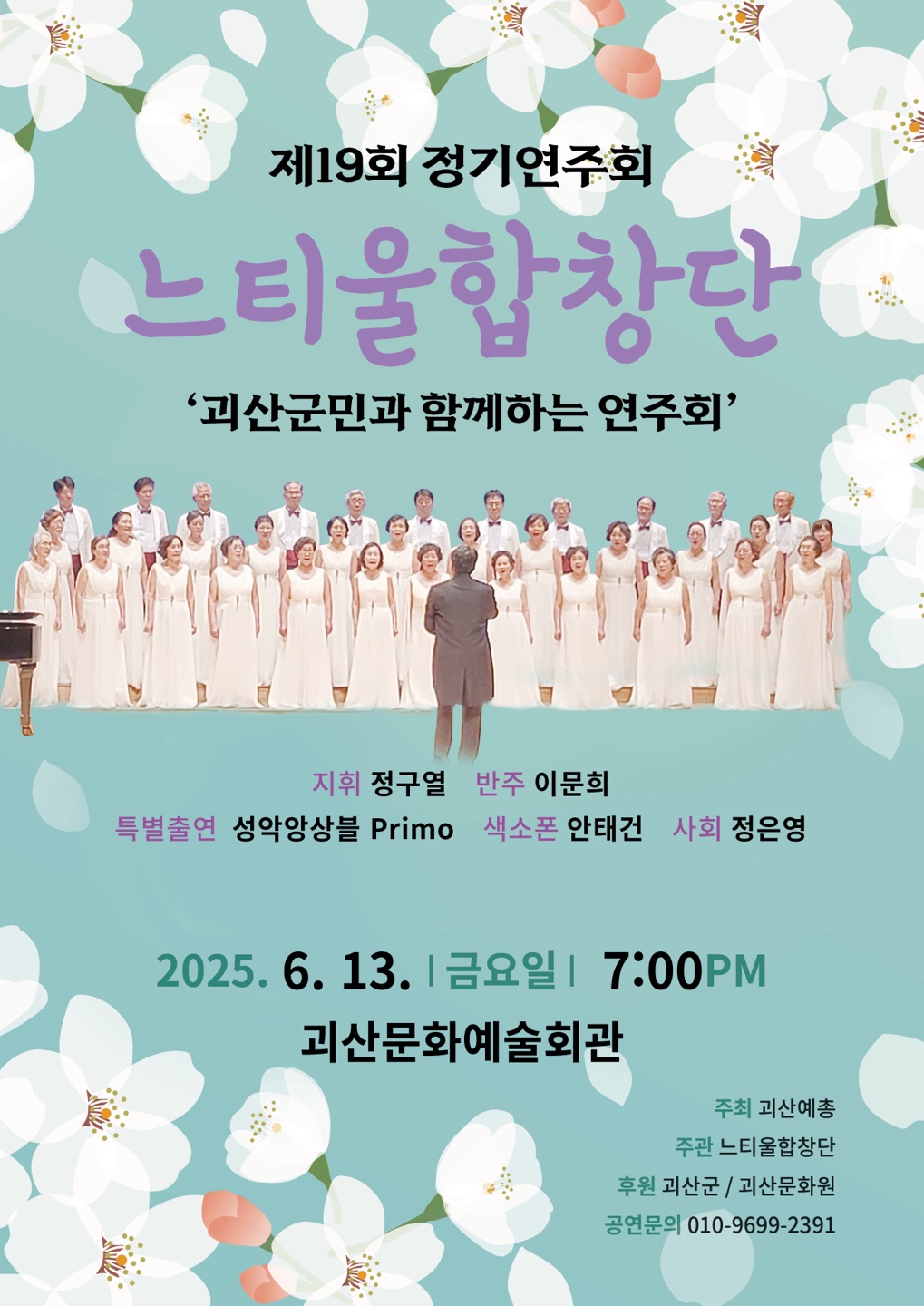 ㅇ