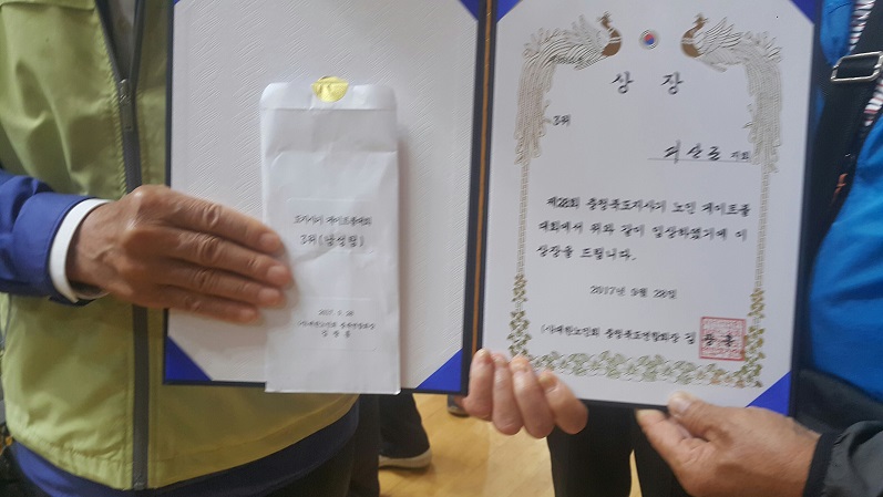 내친김에 이미지4