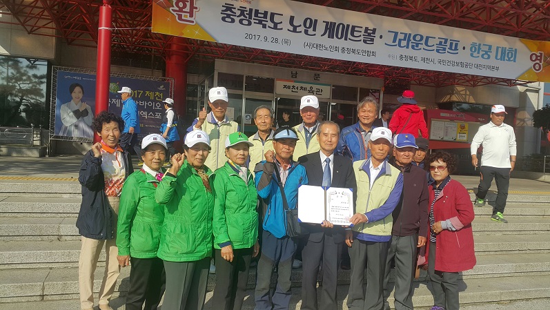 내친김에 이미지1