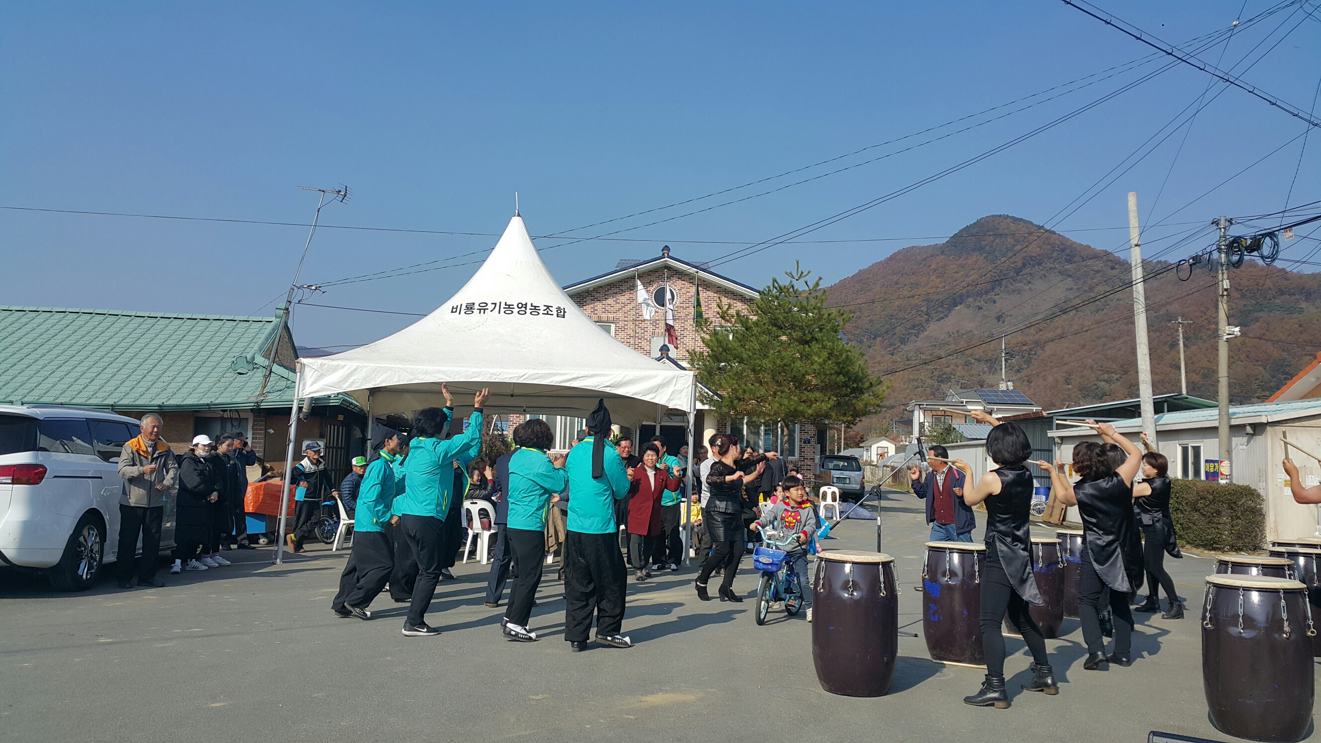 어떤 칠순잔치 이미지2