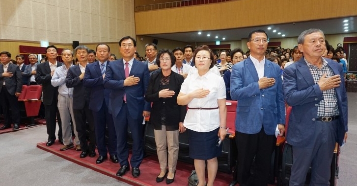 양성 평등주간 기념 행사