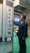 고추축제 문화예술인들의 잔치마당