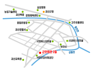 2010.9월 군민무료 컴퓨터교실 알림 이미지1