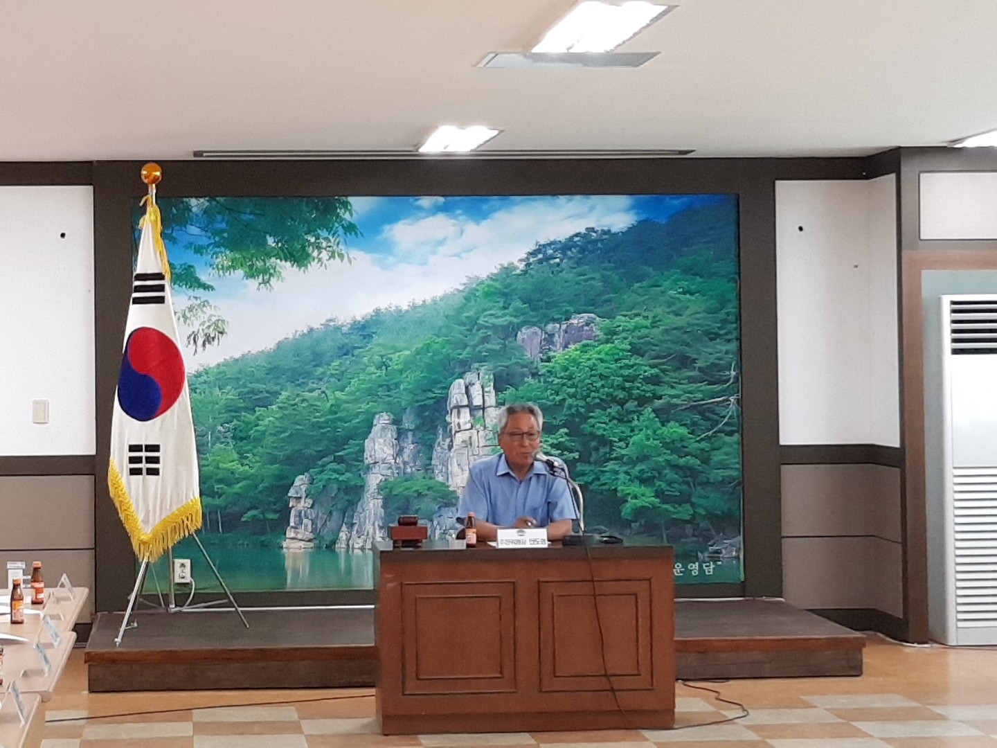 청천면 7.25 환경문화축제 추진위원회의 행사 이미지3
