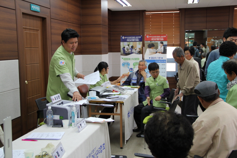 청주KBS의 시청자와 함께하는 종합이동봉사(4월23일) 이미지2