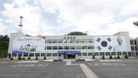 제74주년 광복절기념 괴산사랑 나라사랑 홍보이벤트 동영상